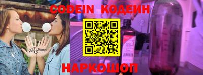 гашиш Абакан
