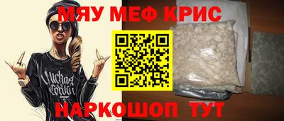 гашиш Абакан