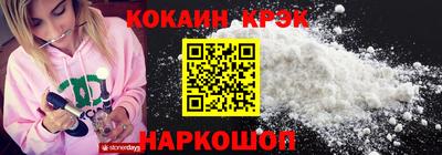 гашиш Абакан