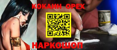 амфетамин Азнакаево