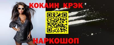 амфетамин Азнакаево