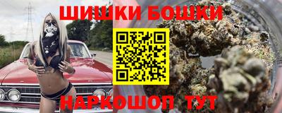 амфетамин Азнакаево