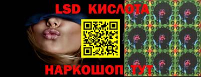 амфетамин Азнакаево