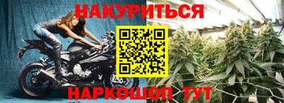 амфетамин Азнакаево