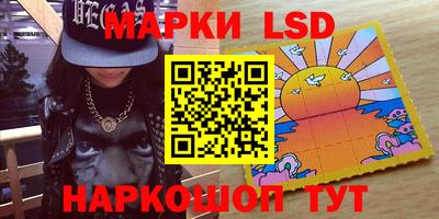 гашиш Абакан