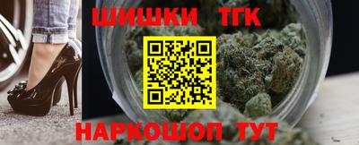 гашиш Абакан