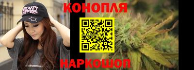 гашиш Абакан