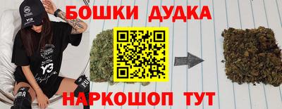 амфетамин Азнакаево
