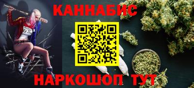 амфетамин Азнакаево