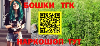 амфетамин Азнакаево
