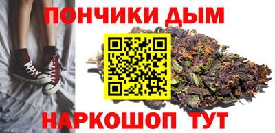 амфетамин Азнакаево