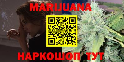 амфетамин Азнакаево