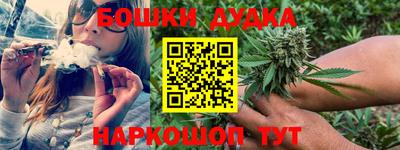 гашиш Абакан
