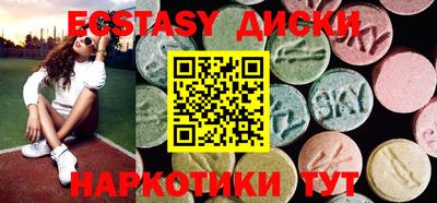 гашиш Абакан