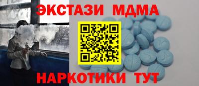 гашиш Абакан