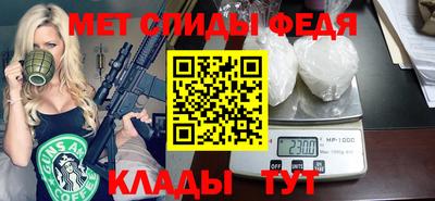 гашиш Абакан