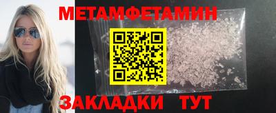 гашиш Абакан